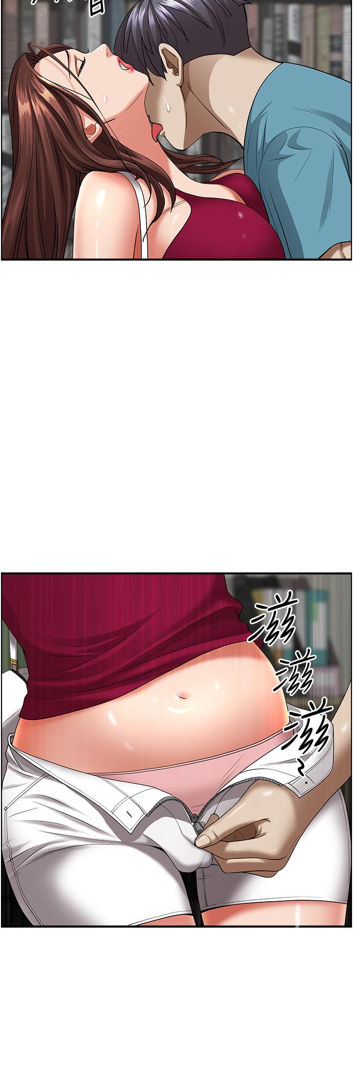 韩国漫画霸佔人妻韩漫_霸佔人妻-第62话-看到阿姨就兴奋在线免费阅读-韩国漫画-第48张图片