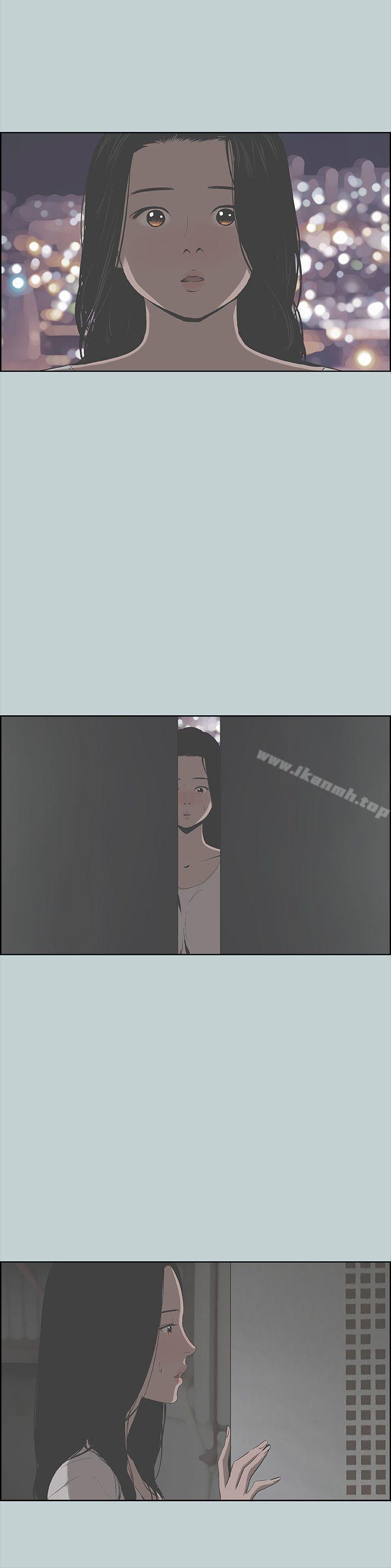 韩国漫画韩漫_适合劈腿的好日子-第89话-肉棒的魅力在线免费阅读-韩国漫画-第24张图片