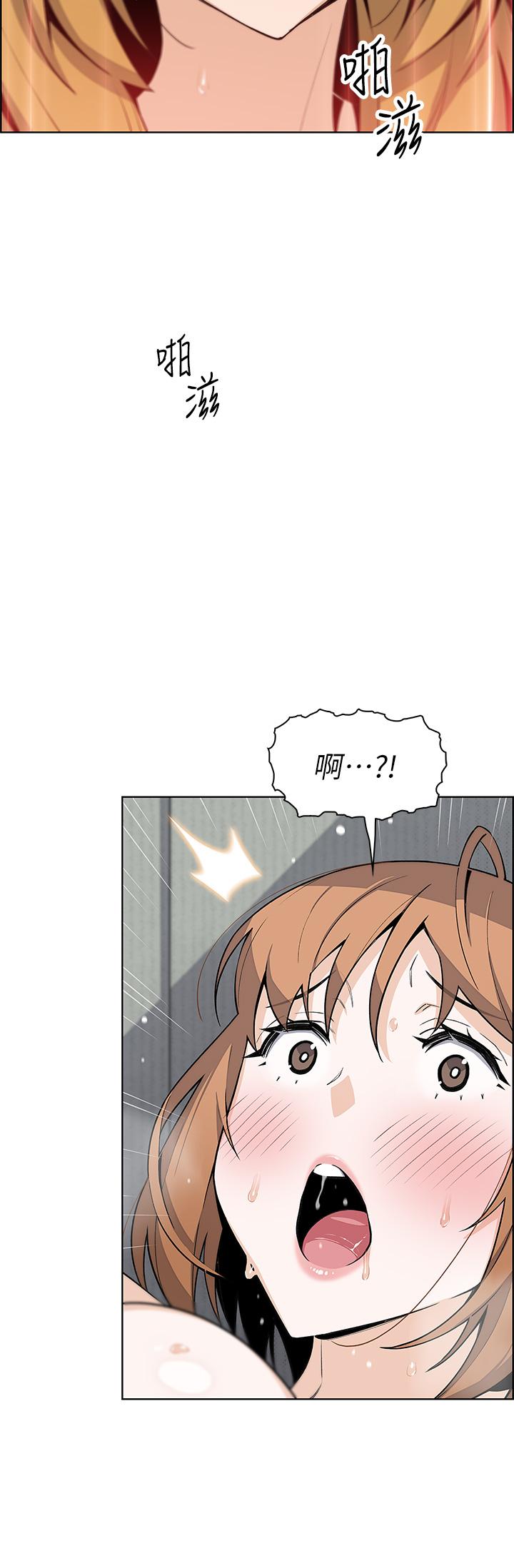 韩国漫画卖豆腐的母女们韩漫_卖豆腐的母女们-第43话-当众自慰的芷芸在线免费阅读-韩国漫画-第21张图片