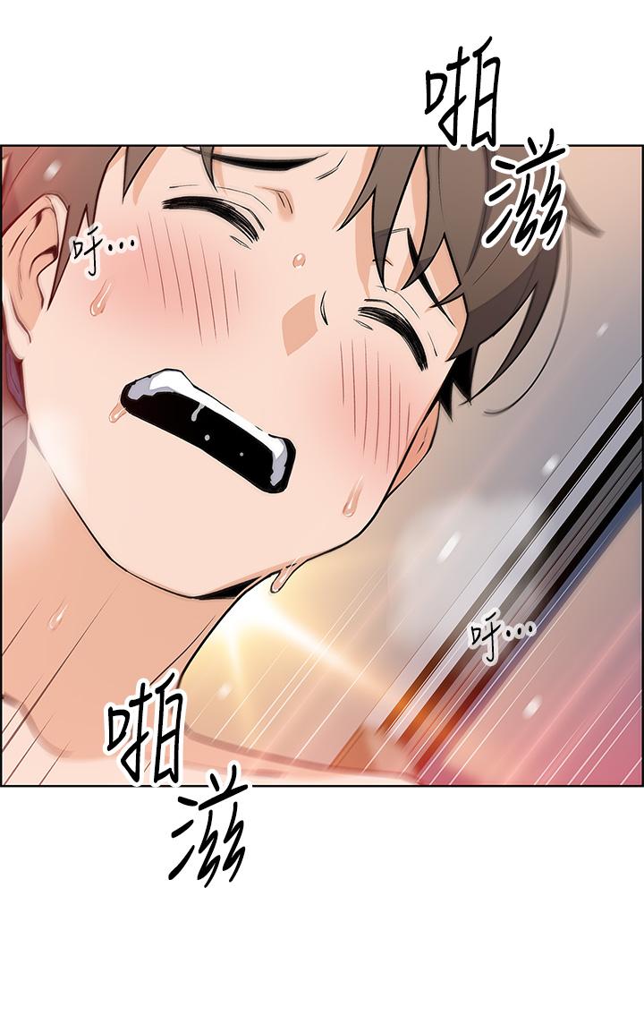 韩国漫画卖豆腐的母女们韩漫_卖豆腐的母女们-第43话-当众自慰的芷芸在线免费阅读-韩国漫画-第27张图片