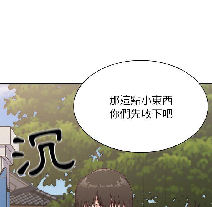 韩国漫画陌生的未婚妻韩漫_陌生的未婚妻-第3话在线免费阅读-韩国漫画-第28张图片