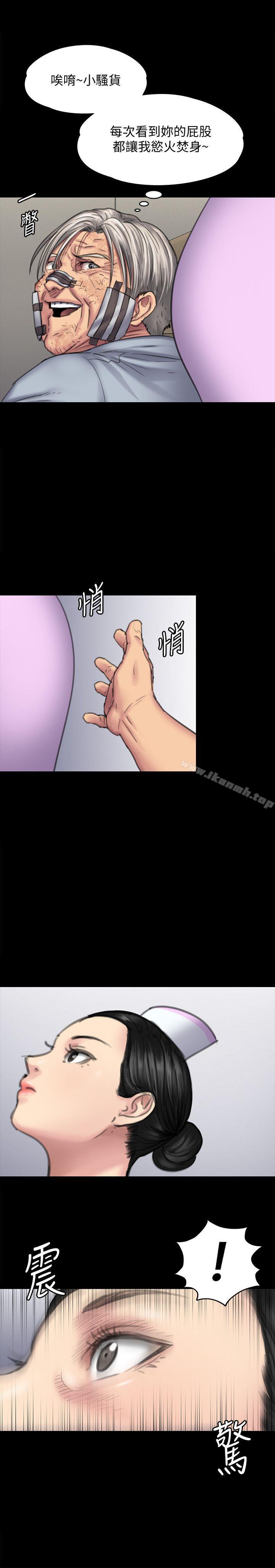 韩国漫画韩漫_傀儡-第90话-乖乖被玩的护理师在线免费阅读-韩国漫画-第26张图片