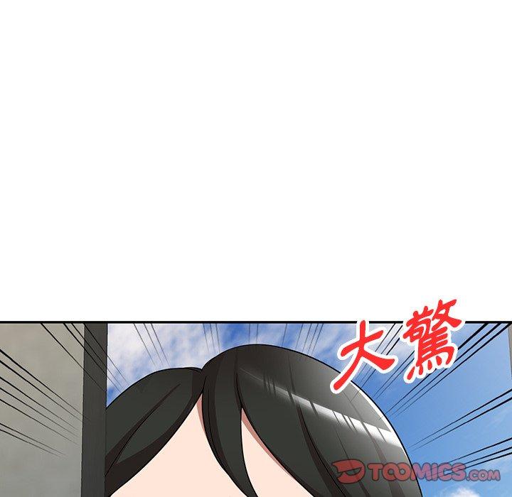 韩国漫画掠夺的滋味韩漫_掠夺的滋味-第16话在线免费阅读-韩国漫画-第12张图片