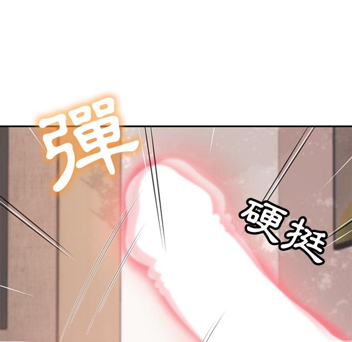 韩国漫画邻居的滋味韩漫_邻居的滋味-第16话在线免费阅读-韩国漫画-第31张图片