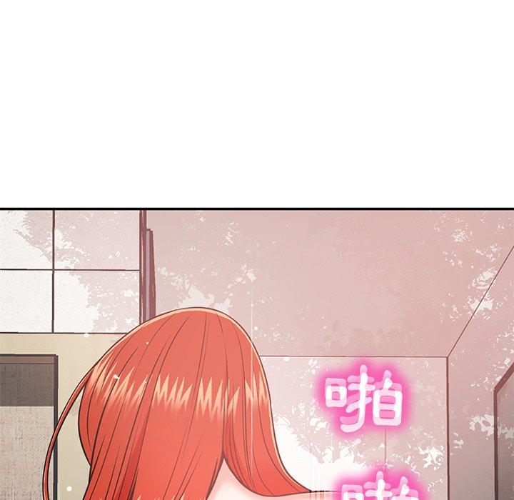 韩国漫画邻居的滋味韩漫_邻居的滋味-第16话在线免费阅读-韩国漫画-第95张图片