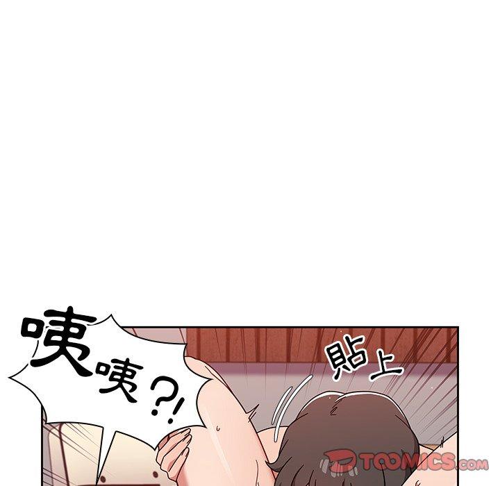 韩国漫画调教开关韩漫_调教开关-第12话在线免费阅读-韩国漫画-第63张图片