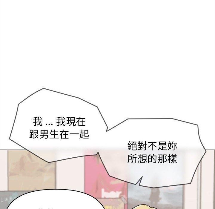 韩国漫画大学生活就从社团开始韩漫_大学生活就从社团开始-第16话在线免费阅读-韩国漫画-第13张图片