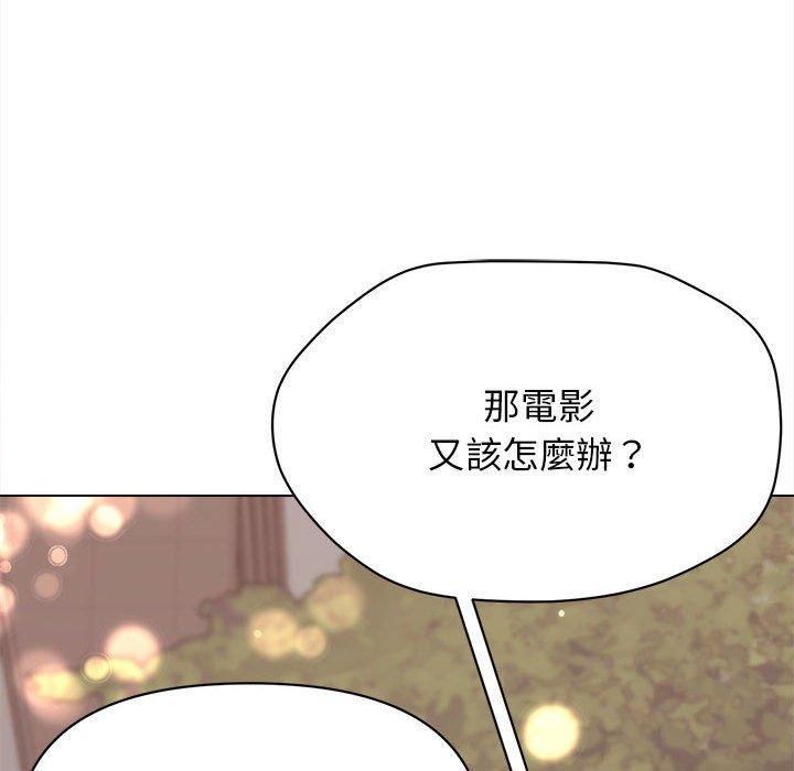 韩国漫画大学生活就从社团开始韩漫_大学生活就从社团开始-第16话在线免费阅读-韩国漫画-第65张图片