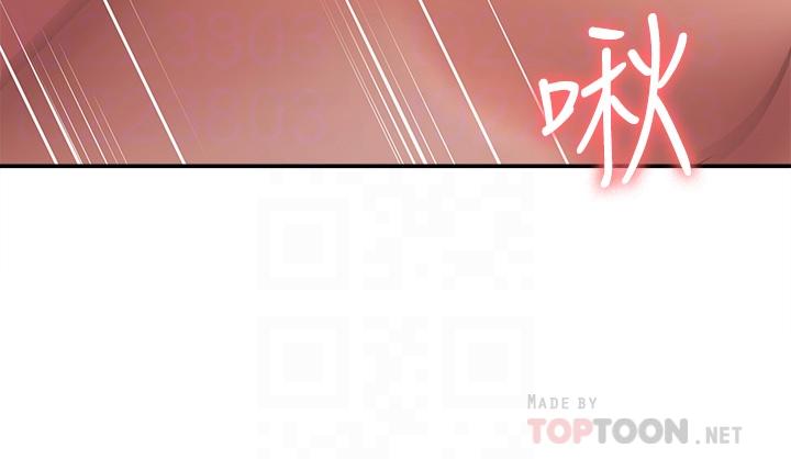 韩国漫画青春期小阿姨韩漫_青春期小阿姨-第31话-香甜可口的姐妹全餐在线免费阅读-韩国漫画-第8张图片