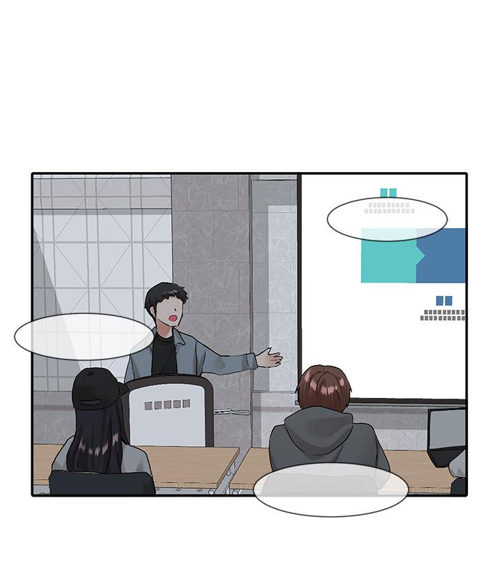 韩国漫画社团学姐韩漫_社团学姐-第113话-给毅杰一百万次亲亲在线免费阅读-韩国漫画-第20张图片