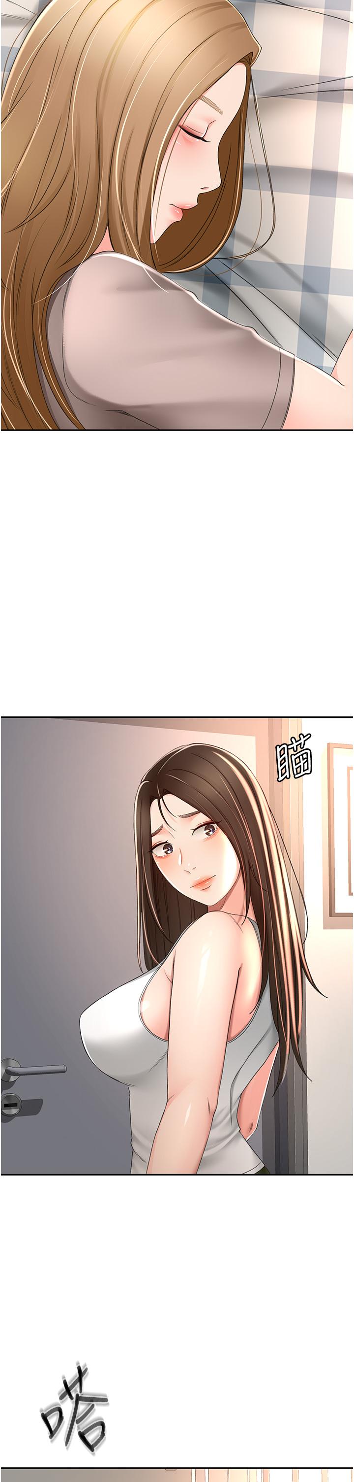 韩国漫画剑道学姐韩漫_剑道学姐-第60话-小石，你在房里干嘛在线免费阅读-韩国漫画-第7张图片