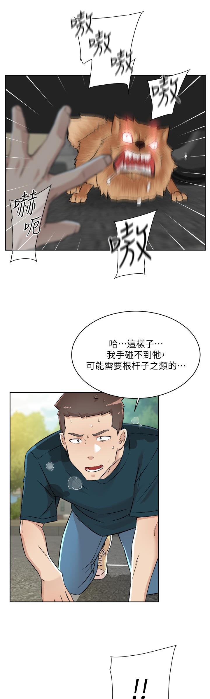 韩国漫画好友的私生活韩漫_好友的私生活-第91话-好友母亲的诱人提议在线免费阅读-韩国漫画-第28张图片