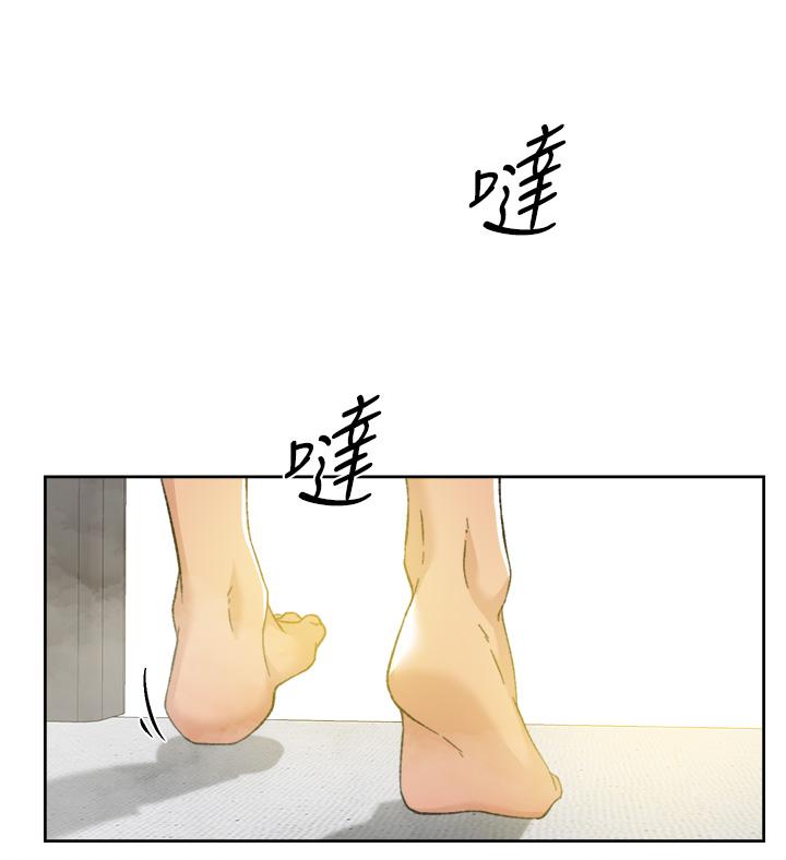 韩国漫画好友的私生活韩漫_好友的私生活-第91话-好友母亲的诱人提议在线免费阅读-韩国漫画-第45张图片