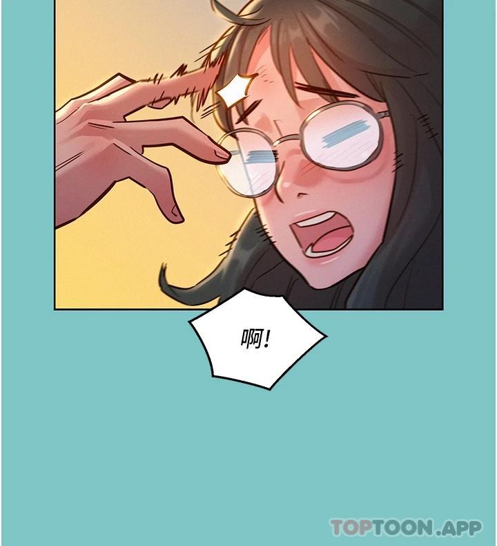 韩国漫画友情万睡韩漫_友情万睡-第16话-再来一次嘛在线免费阅读-韩国漫画-第10张图片