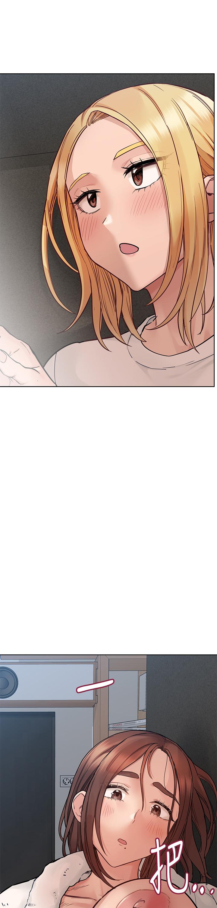 韩国漫画要对妈妈保密唷!韩漫_要对妈妈保密唷!-第74话-追求更亲密的母女关係在线免费阅读-韩国漫画-第17张图片