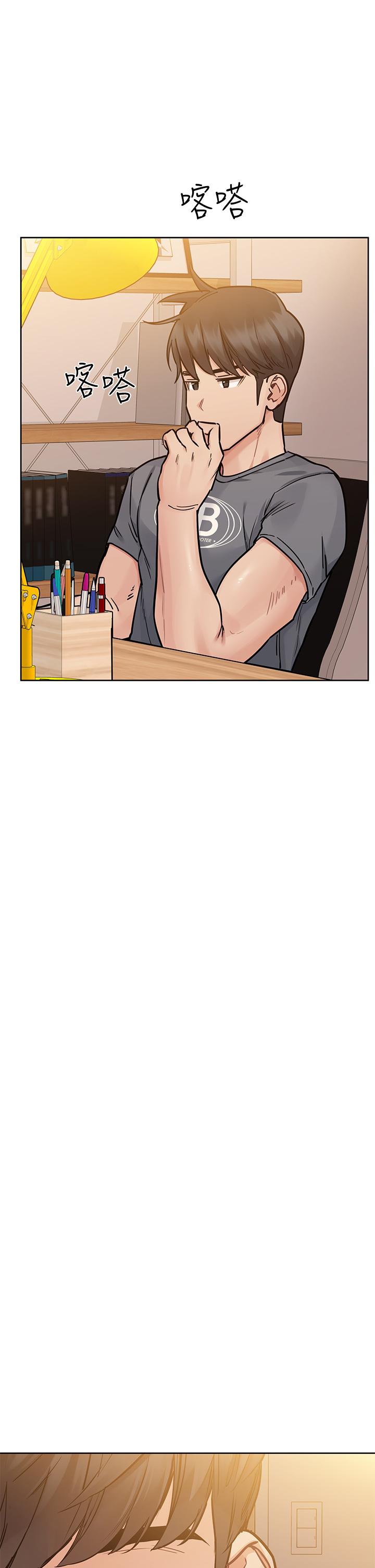韩国漫画要对妈妈保密唷!韩漫_要对妈妈保密唷!-第74话-追求更亲密的母女关係在线免费阅读-韩国漫画-第39张图片