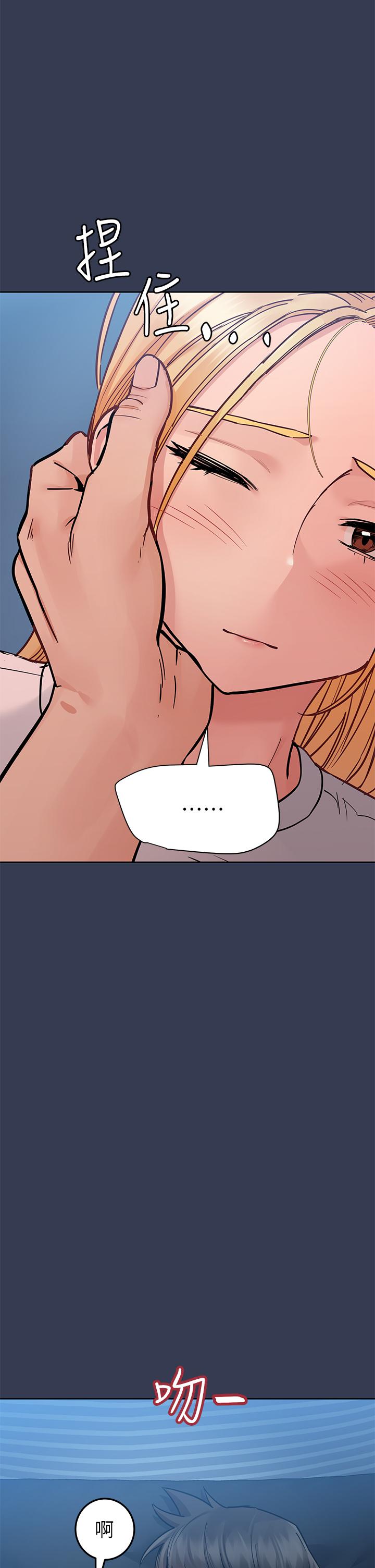 韩国漫画要对妈妈保密唷!韩漫_要对妈妈保密唷!-第74话-追求更亲密的母女关係在线免费阅读-韩国漫画-第54张图片