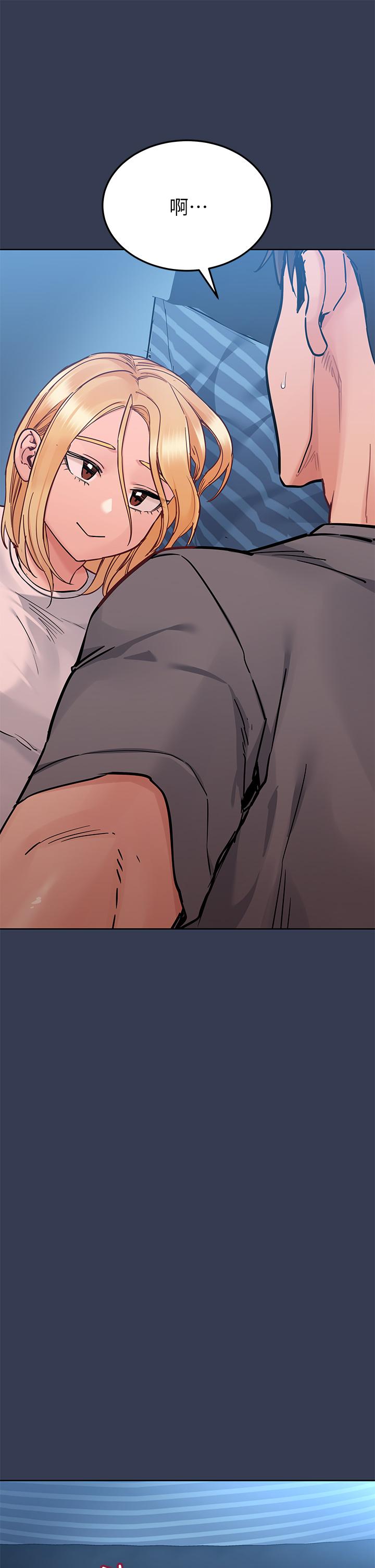 韩国漫画要对妈妈保密唷!韩漫_要对妈妈保密唷!-第74话-追求更亲密的母女关係在线免费阅读-韩国漫画-第57张图片