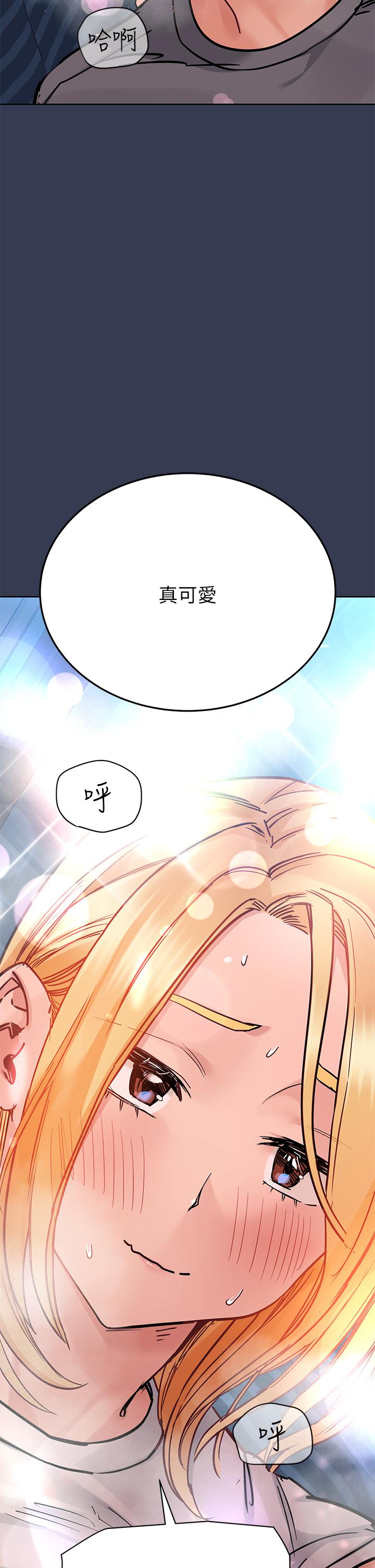 韩国漫画要对妈妈保密唷!韩漫_要对妈妈保密唷!-第74话-追求更亲密的母女关係在线免费阅读-韩国漫画-第60张图片