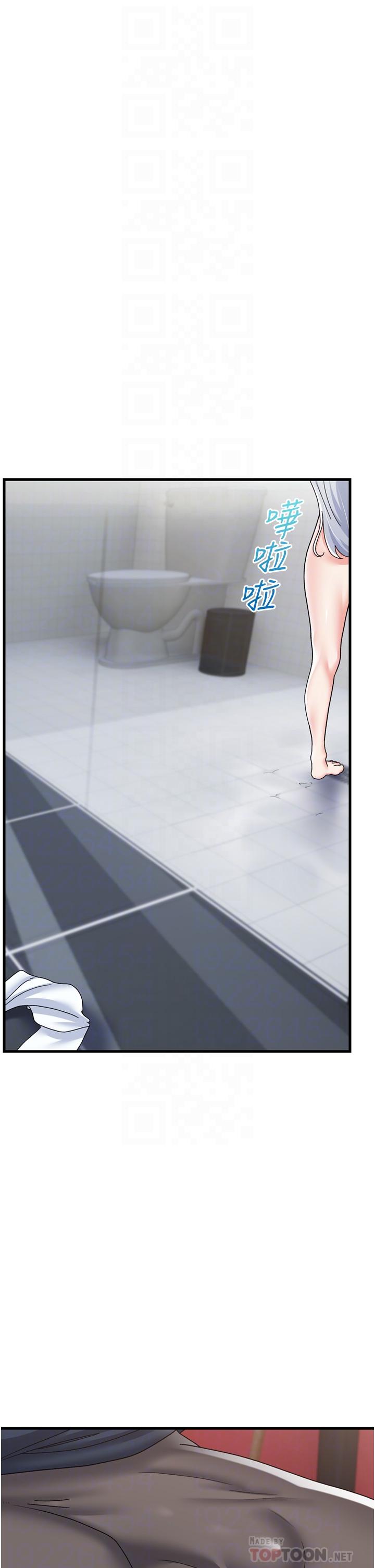 韩国漫画异世界催眠王韩漫_异世界催眠王-第55话-淋浴间的火热性爱在线免费阅读-韩国漫画-第8张图片