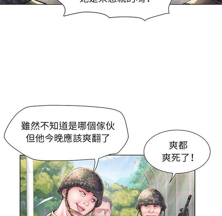 韩国漫画不良二等兵韩漫_不良二等兵-第6话在线免费阅读-韩国漫画-第21张图片