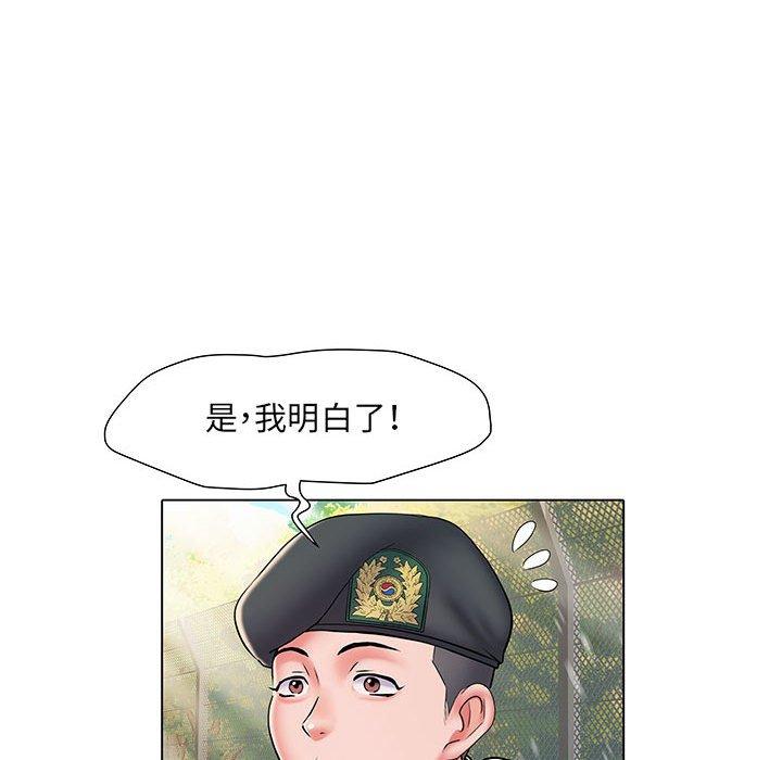 韩国漫画不良二等兵韩漫_不良二等兵-第6话在线免费阅读-韩国漫画-第35张图片