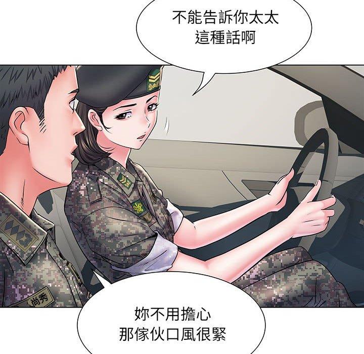 韩国漫画不良二等兵韩漫_不良二等兵-第6话在线免费阅读-韩国漫画-第39张图片