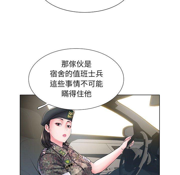 韩国漫画不良二等兵韩漫_不良二等兵-第6话在线免费阅读-韩国漫画-第40张图片