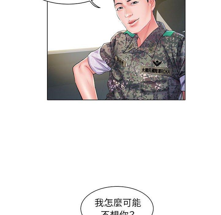 韩国漫画不良二等兵韩漫_不良二等兵-第6话在线免费阅读-韩国漫画-第42张图片