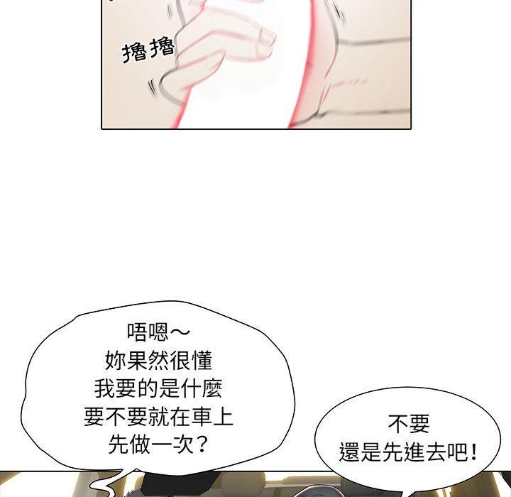 韩国漫画不良二等兵韩漫_不良二等兵-第6话在线免费阅读-韩国漫画-第49张图片