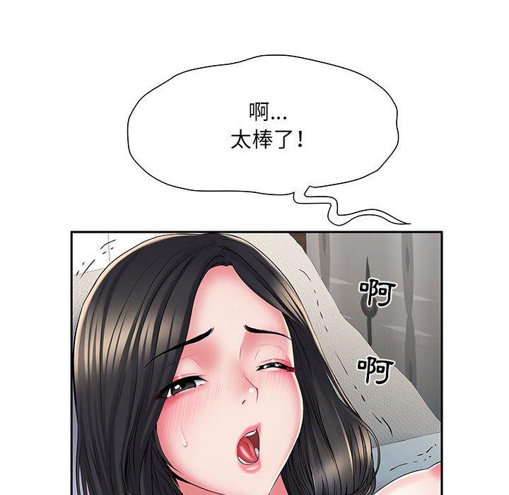 韩国漫画不良二等兵韩漫_不良二等兵-第6话在线免费阅读-韩国漫画-第64张图片