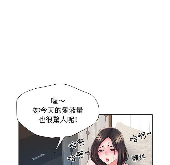 韩国漫画不良二等兵韩漫_不良二等兵-第6话在线免费阅读-韩国漫画-第73张图片