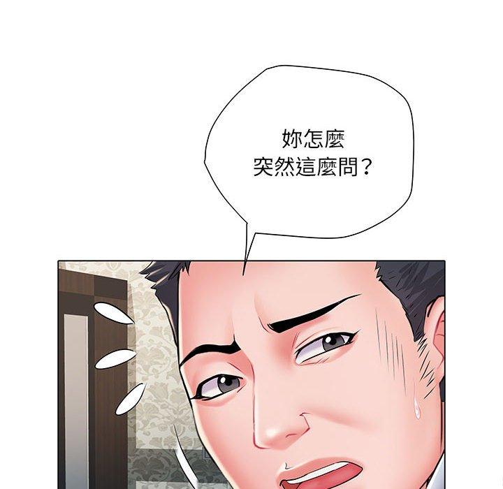 韩国漫画不良二等兵韩漫_不良二等兵-第6话在线免费阅读-韩国漫画-第102张图片