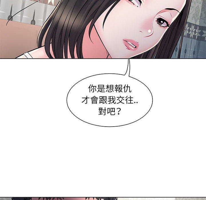 韩国漫画不良二等兵韩漫_不良二等兵-第6话在线免费阅读-韩国漫画-第104张图片