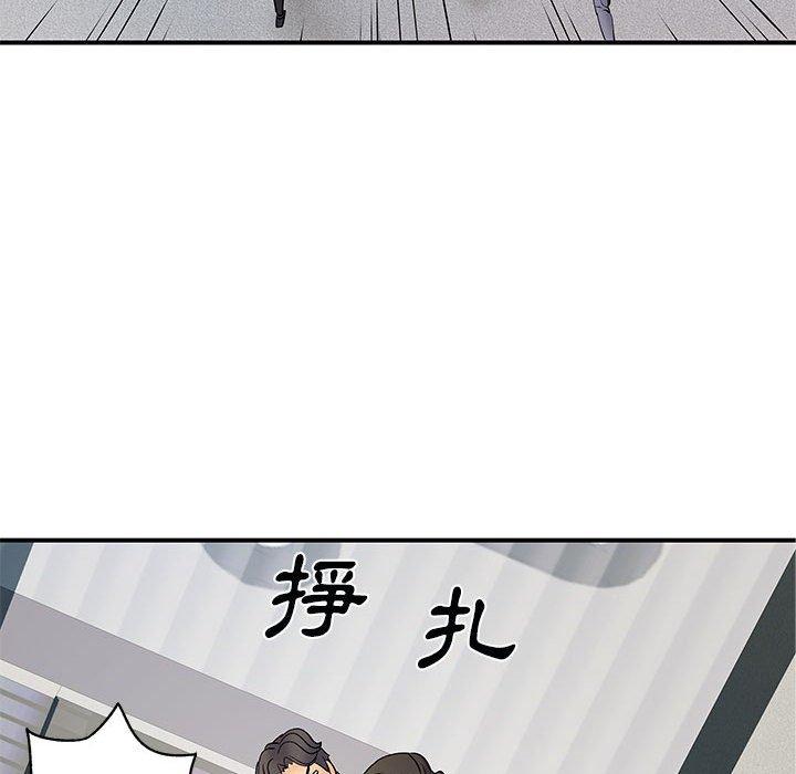 韩国漫画离婚过的她韩漫_离婚过的她-第35话在线免费阅读-韩国漫画-第37张图片