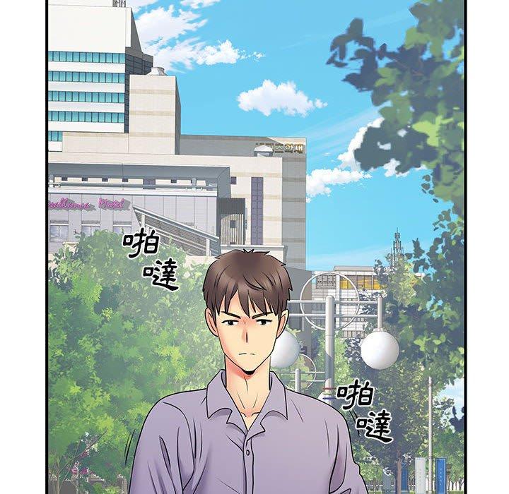 韩国漫画离婚过的她韩漫_离婚过的她-第35话在线免费阅读-韩国漫画-第81张图片