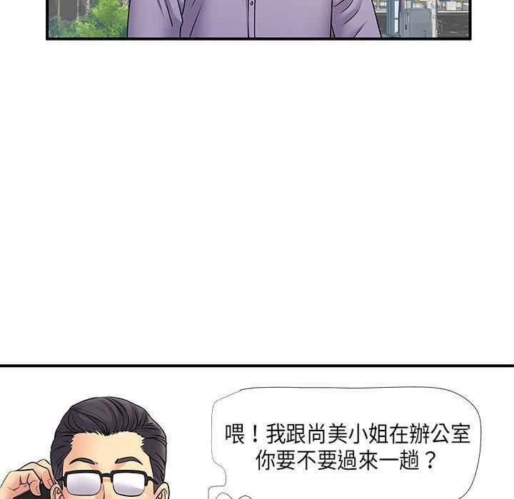 韩国漫画离婚过的她韩漫_离婚过的她-第35话在线免费阅读-韩国漫画-第82张图片