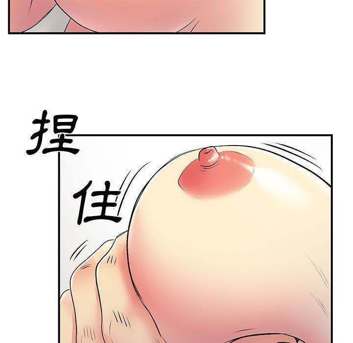 韩国漫画离婚过的她韩漫_离婚过的她-第35话在线免费阅读-韩国漫画-第99张图片