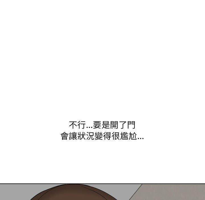 韩国漫画嫂嫂忘了我韩漫_嫂嫂忘了我-第17话在线免费阅读-韩国漫画-第65张图片