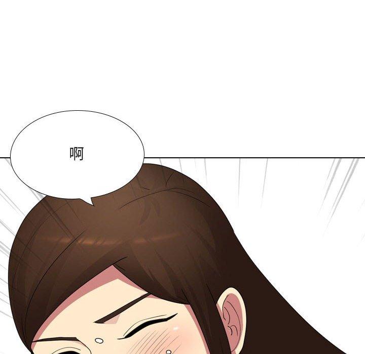 韩国漫画嫂嫂忘了我韩漫_嫂嫂忘了我-第17话在线免费阅读-韩国漫画-第130张图片