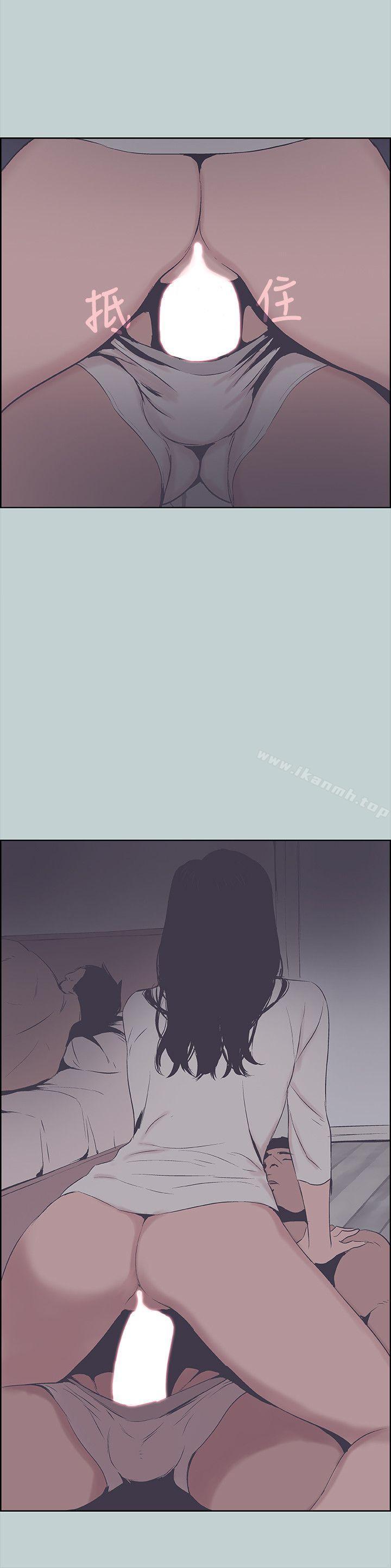 韩国漫画韩漫_适合劈腿的好日子-第90话-老二大丰收在线免费阅读-韩国漫画-第22张图片