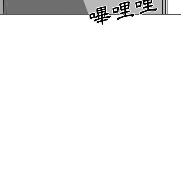 韩国漫画嫂嫂忘了我韩漫_嫂嫂忘了我-第17话在线免费阅读-韩国漫画-第154张图片