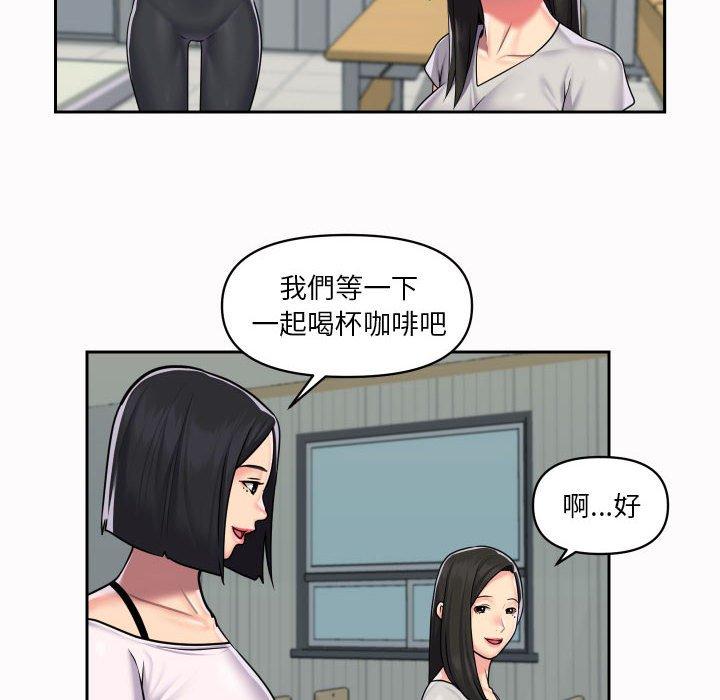 韩国漫画社区重建协会韩漫_社区重建协会-第19话在线免费阅读-韩国漫画-第37张图片