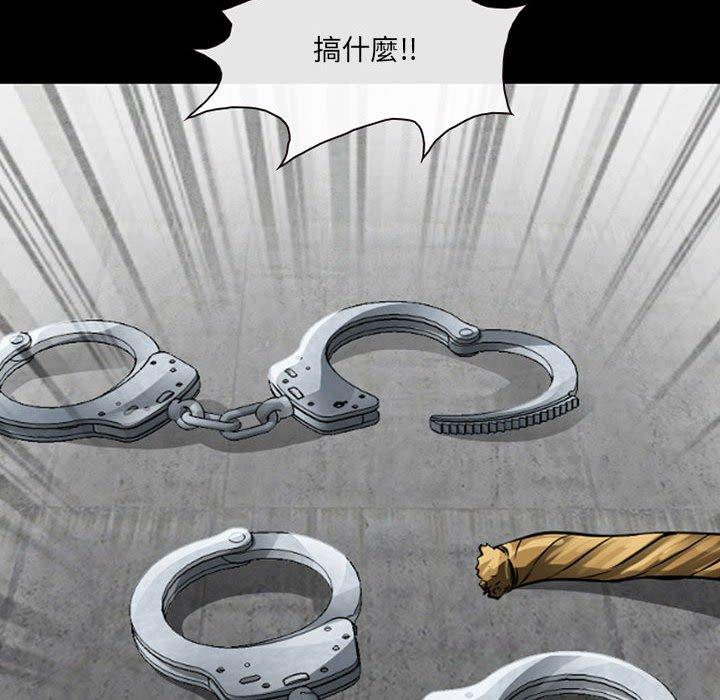 韩国漫画神之嗓音韩漫_神之嗓音-第51话在线免费阅读-韩国漫画-第51张图片