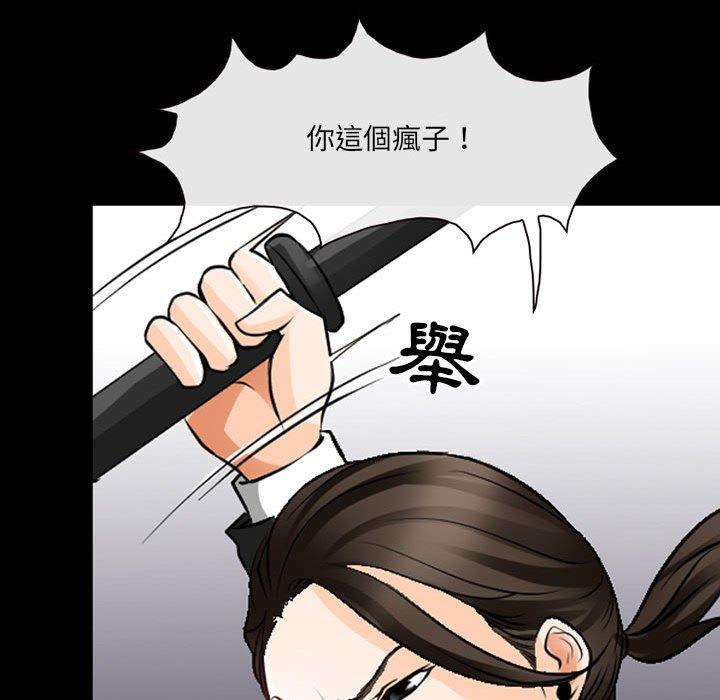 韩国漫画神之嗓音韩漫_神之嗓音-第51话在线免费阅读-韩国漫画-第66张图片