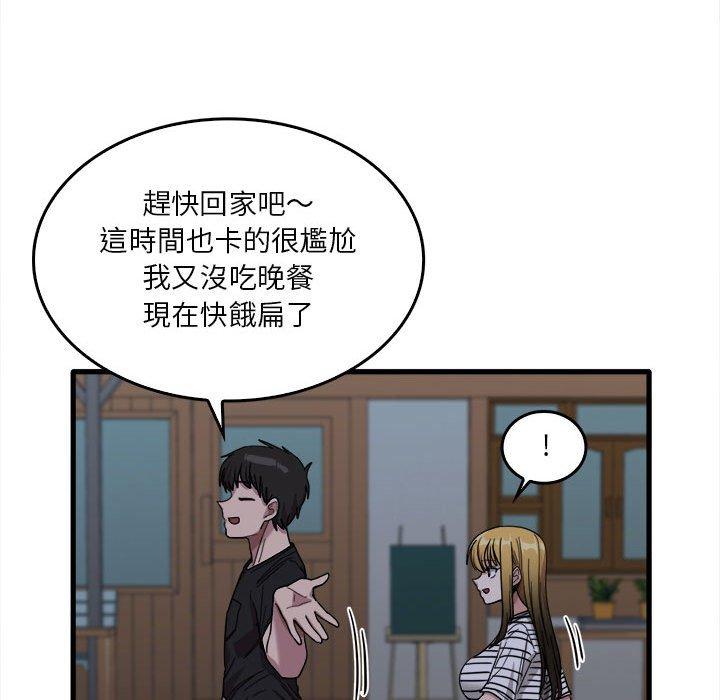 韩国漫画实习老师好麻烦韩漫_实习老师好麻烦-第29话在线免费阅读-韩国漫画-第36张图片