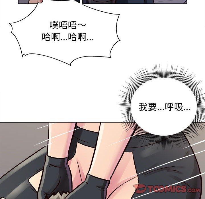 韩国漫画他和她们的工作室韩漫_他和她们的工作室-第17话在线免费阅读-韩国漫画-第63张图片