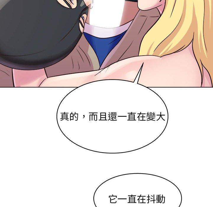 韩国漫画他和她们的工作室韩漫_他和她们的工作室-第17话在线免费阅读-韩国漫画-第83张图片