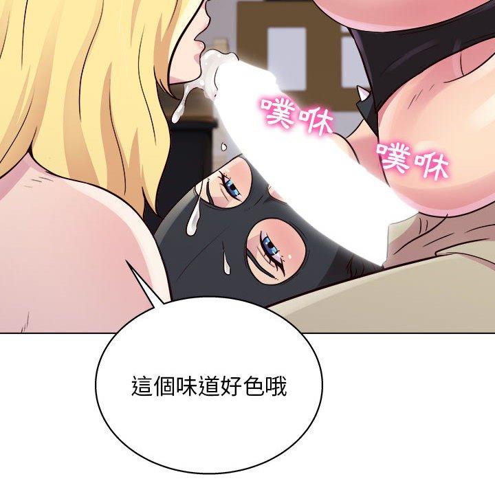 韩国漫画他和她们的工作室韩漫_他和她们的工作室-第17话在线免费阅读-韩国漫画-第109张图片