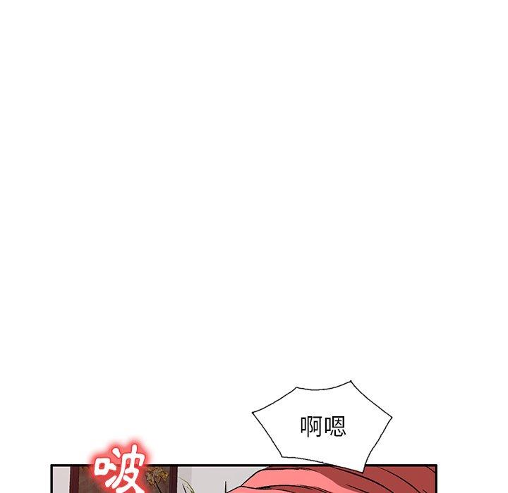 韩国漫画小夫妻的返乡生活韩漫_小夫妻的返乡生活-第11话在线免费阅读-韩国漫画-第19张图片